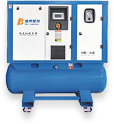 BLPMZ系列永磁變頻空壓機(jī)(激光切割專用機(jī)型)